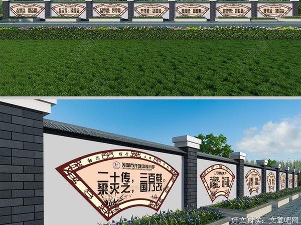 新墨的名言