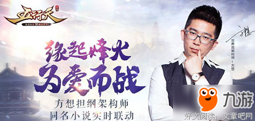 有关方想名言警句