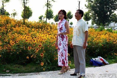 2018晚情名言