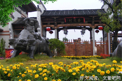 杜牧名言