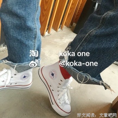 最新的桑妮15句经典名言