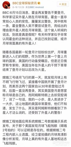 2018橘子名言名句