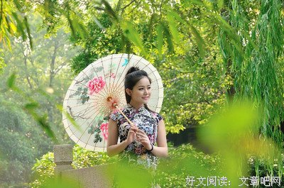 最全的《青慕 三行情诗集》佳句摘抄大全