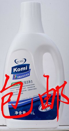 最全的《为安格的雪样年华》经典句子