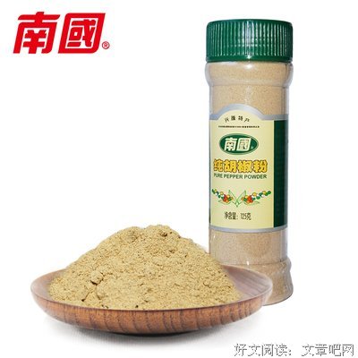 办公室里的好春光