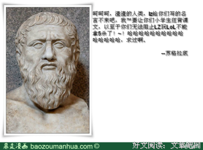 最新的《穿越种田之贫家女》名句欣赏大全