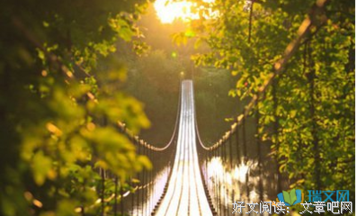 最经典的《罗素说：快乐生活》经典句子