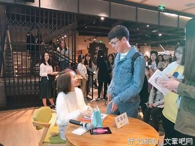 你上一次哭是因为什么？