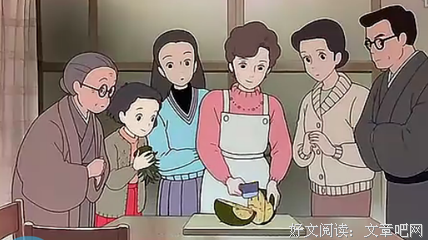最经典的《我想送你一颗黑凤梨》经典语录