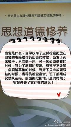 世间哪儿来那么多“舔狗”，无非是因为你值得！