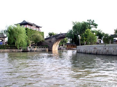 最全的《满满都是我对你的爱》佳句摘抄