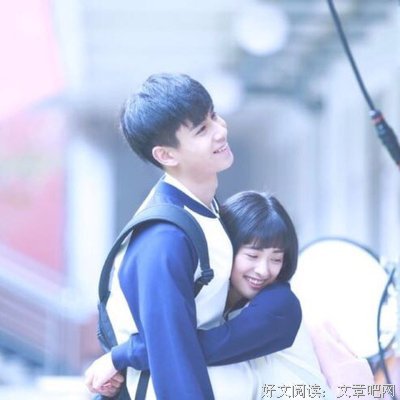 最新的《致我们单纯的小美好》经典语句