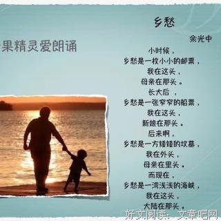 最全的《请以你的名字呼唤我》小说书摘