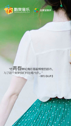 最新的《哈利·波特与死亡圣器》名句欣赏