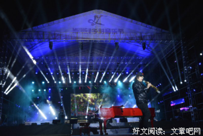 最新的《我坐在琵卓河畔，哭泣》经典语录