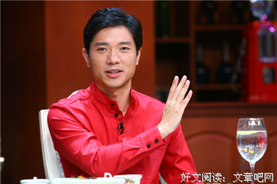 最经典的《站在食物链顶端的男人》好段摘抄