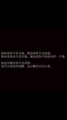 《绝世神偷：废柴七小姐》好段摘抄