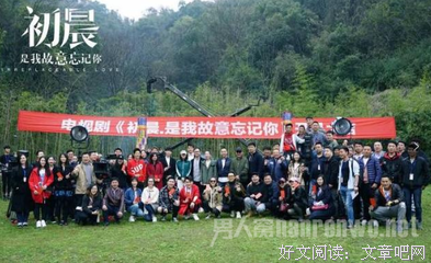 最全的《初晨，是我故意忘记你2》经典语录