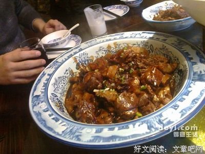 最全的《报告摄政王之太子要纳妃》名句欣赏