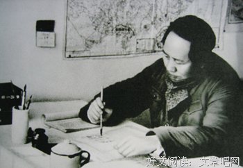 老毛的名言_关于老毛的名言