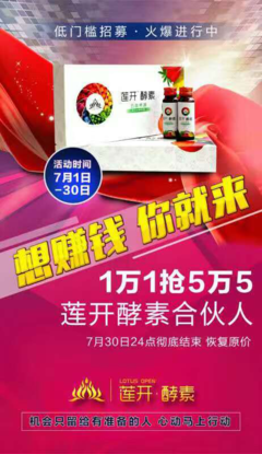 怨妇们，你弱你有理的时代已经结束了