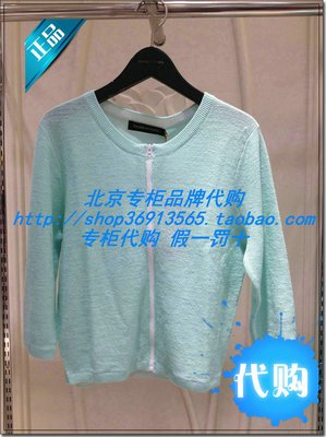 玛丽安的名言_关于玛丽安的名言