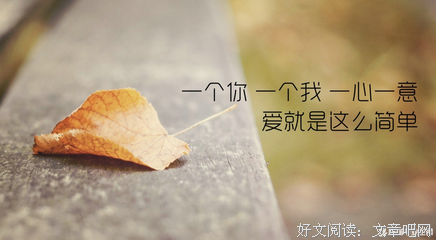 关于呼吸道的名句摘抄