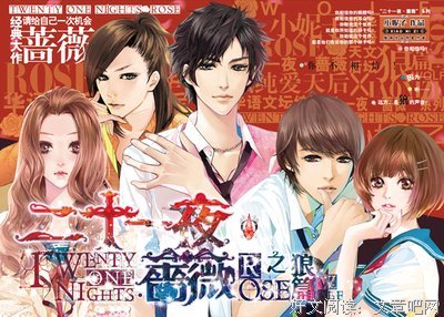 关于小妮的座右铭