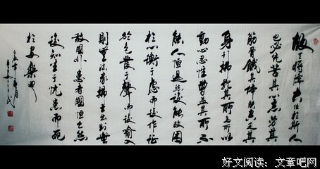 小陆的名句_关于小陆的名句
