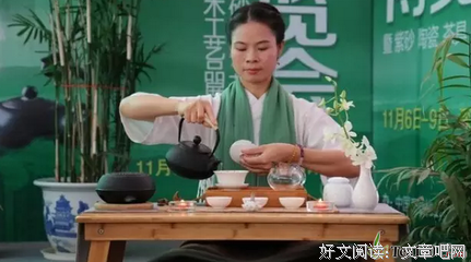 以茶待客，什么茶最合适？