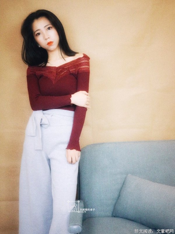穿搭出的女人味儿