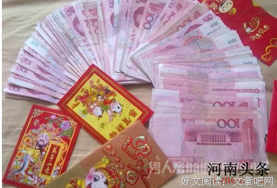 我一个月生活费2000元，却花在亲戚身上3万......