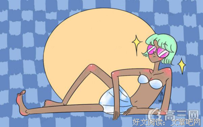 ζ 霸 道 范句子大全