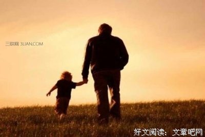 摘抄本经典名句