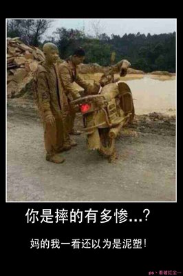 红尘了十还出子路看当句子大全