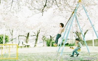half the city.的句子