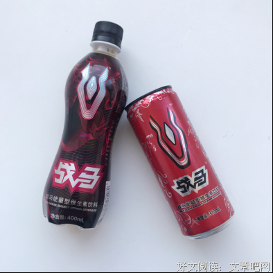 回忆对心经典的句子