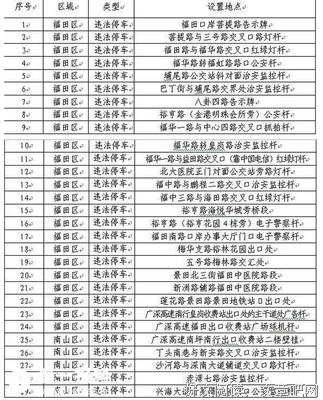 人性是物性的绽之民声那 人道是他这把民道的赓续句子
