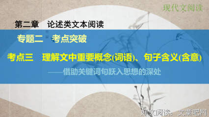 不错的大一句子
