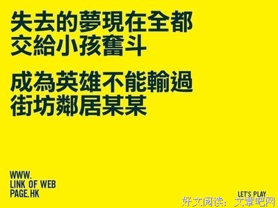 想我所想，爱我所爱的句子
