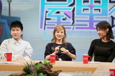 吴昕崩溃大哭：“36了，还是没人能爱我超过一年”