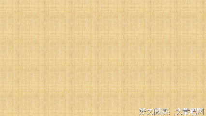 感触名句欣赏