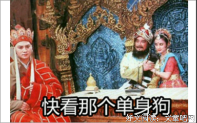 爱恨简湖经典名句