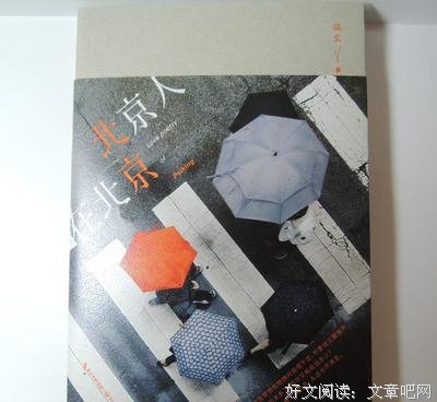 最新的琉玄名言