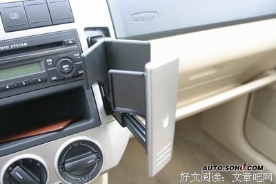 瓶子名言大全