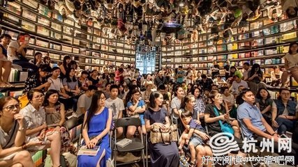 秋微名言大全