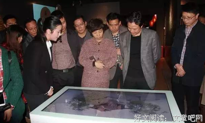 秋风的名言