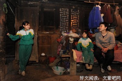 阿信座右铭