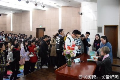 最新的简媜的名句