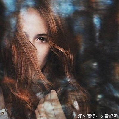 有关绿妖名言